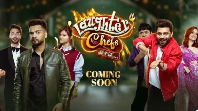Laughter Chefs 2