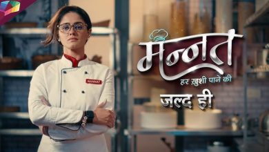 Mannat Har khushi paane ki