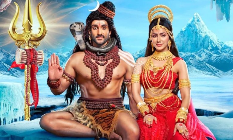 Shivshakti
