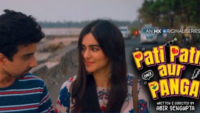 Pati Patni Aur Panga